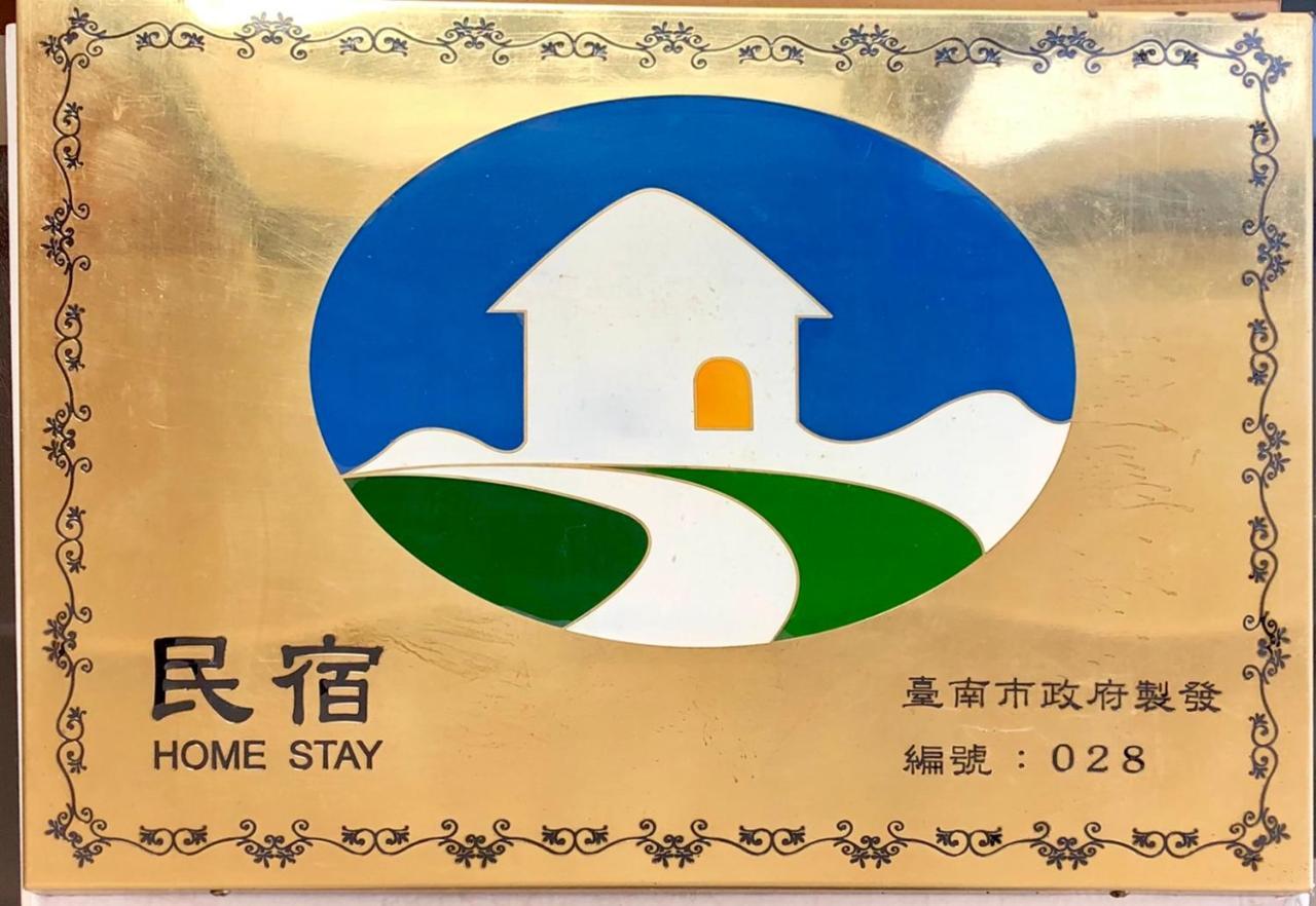 בייהא Li Quan Hot Spring Resort מראה חיצוני תמונה